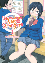 Hitomi Chan Is Shy With Strangers