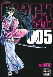 BLACK LAGOON 05