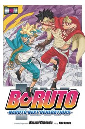 BORUTO 20 NARUTO NEXT GENERATIONS