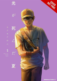 SUMMER HIKARU DIED 05
