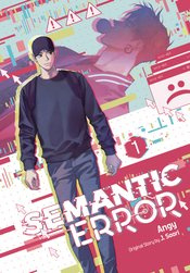SEMANTIC ERROR 01