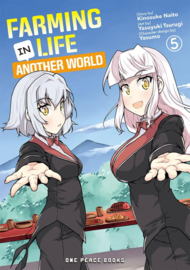 FARMING LIFE IN ANOTHER WORLD 05