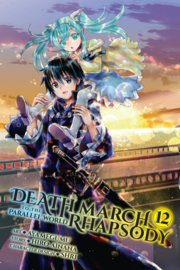 DEATH MARCH TO PARALLEL WORLD RHAPSODY 12