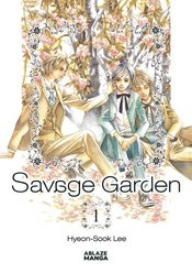 Savage Garden