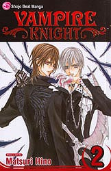 VAMPIRE KNIGHT 02