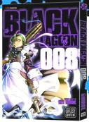 BLACK LAGOON 08