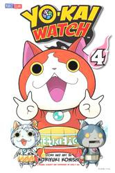 YO-KAI WATCH 04