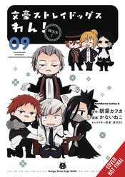BUNGO STRAY DOGS WAN 09