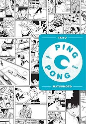 PING PONG 01 MATSUMOTO
