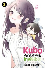 KUBO WONT LET ME BE INVISIBLE 03