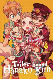 TOILET BOUND HANAKO KUN 05