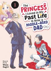 PRINCESS I LOVED NOW MIDDLE AGED DAD 01