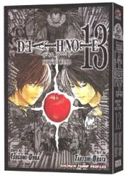 Death Note 13 (How To Read)