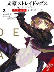 BUNGO STRAY DOGS DEAD APPLE 03