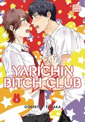 YARICHIN BITCH CLUB 03