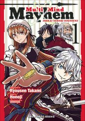 MULTI MIND MAYHEM 01 ISEKAI TENSEI SOUDOUKI