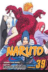 NARUTO 39