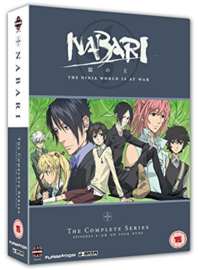 NABARI DVD COMPLETE SERIES