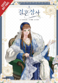 MARRIAGE OF CONVENIENCE 02