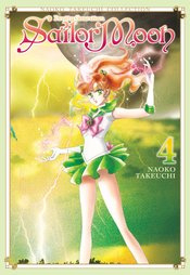 SAILOR MOON NAOKO TAKEUCHI COLLECTION 04