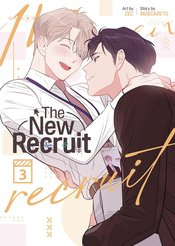 NEW RECRUIT 03