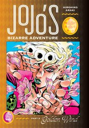 JOJOS BIZARRE ADV PT 5 GOLDEN WIND HC 05