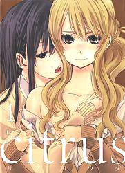 CITRUS 01