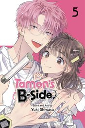 TAMONS B-SIDE 05