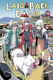 LAID BACK CAMP 12