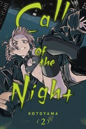 CALL OF THE NIGHT 02