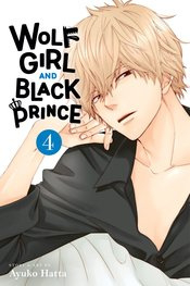 WOLF GIRL BLACK PRINCE 04