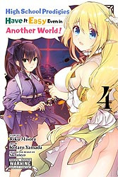 HIGH SCHOOL PRODIGIES HAVE IT EASY ANOTHER WORLD 04