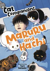 CAT COMPANIONS MARURU & HACHI 04