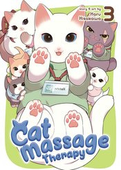 CAT MASSAGE THERAPY 03