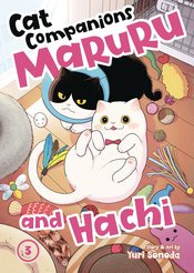 CAT COMPANIONS MARURU & HACHI 03