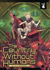 COUNTRY WITHOUT HUMANS 04