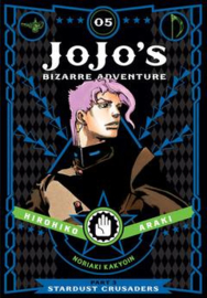 JOJO P3 BIZARRE ADV STARDUST CRUSADERS 05 HC