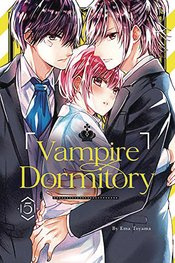 VAMPIRE DORMITORY 05