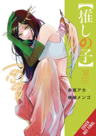 OSHI NO KO 12