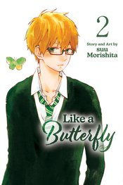 LIKE A BUTTERFLY 02