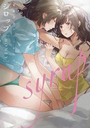 SYRUP YURI ANTHOLOGY 04