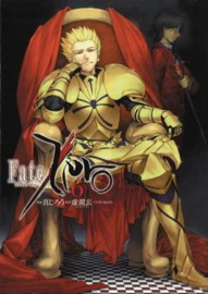 FATE ZERO 06