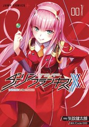 DARLING IN FRANXX OMNIBUS 01