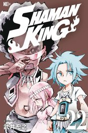 SHAMAN KING OMNIBUS 08 (VOL 22-24)