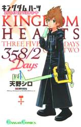 KINGDOM HEARTS 358 / 2 DAYS 01