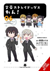 BUNGO STRAY DOGS WAN 06