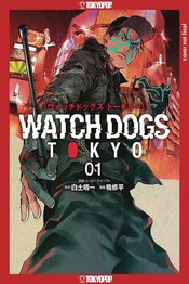 WATCH DOGS TOKYO 01