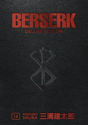 BERSERK DELUXE EDITION HC 14