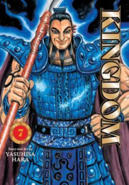 KINGDOM 07