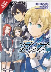 SWORD ART ONLINE PROJECT ALICIZATION 03